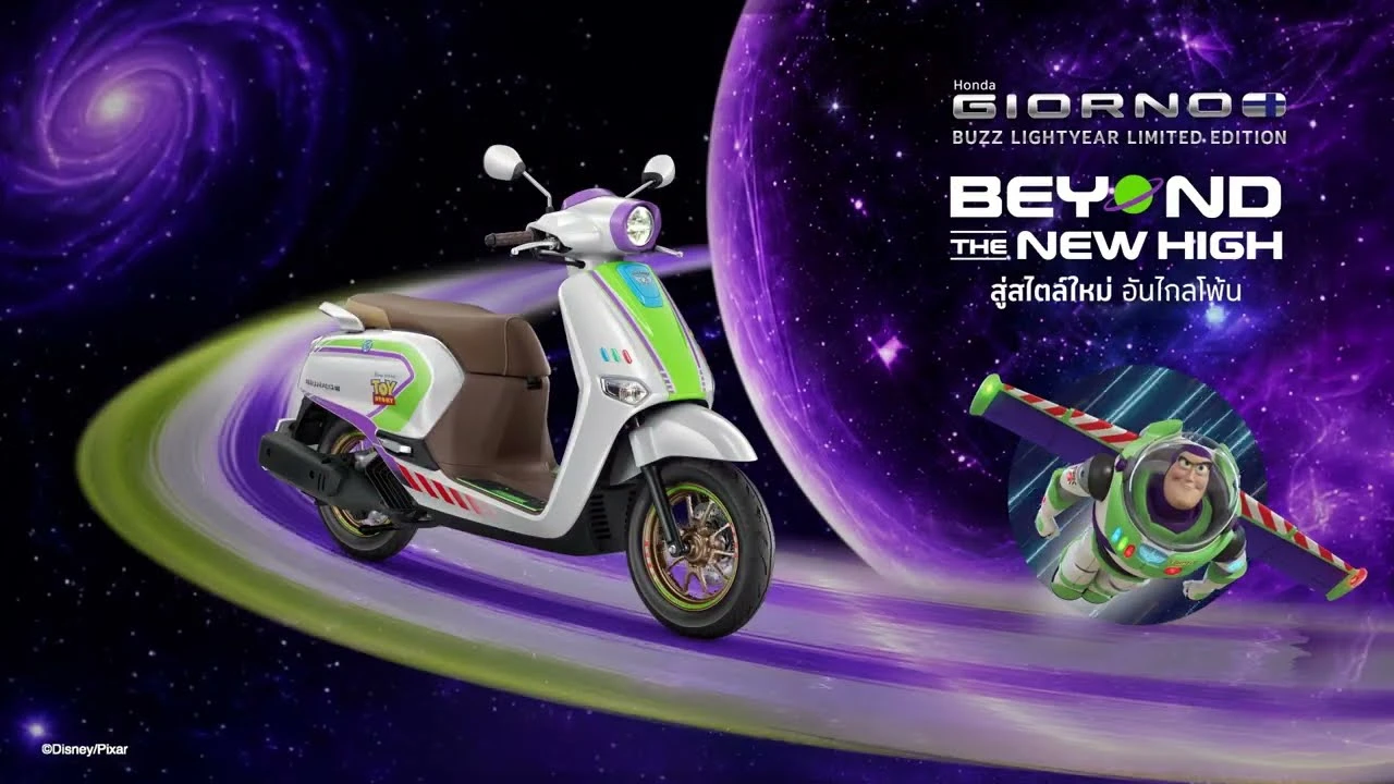 Cub House 35 Honda Giorno+ Buzz Lightyear Limited Edition 2026 ra mắt: Chỉ 2.000 xe trên toàn cầu