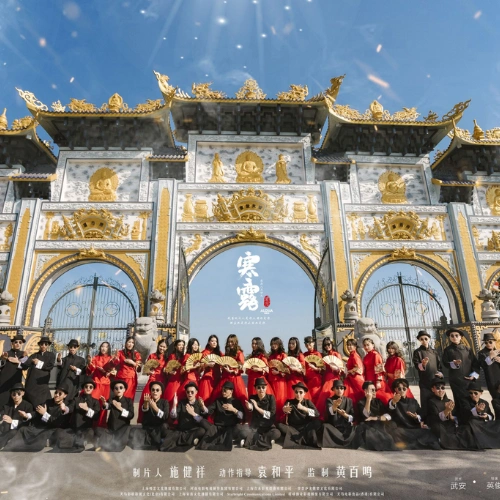 Aloha - Giới thiệu Aloha Media -Banner nhỏ - 02