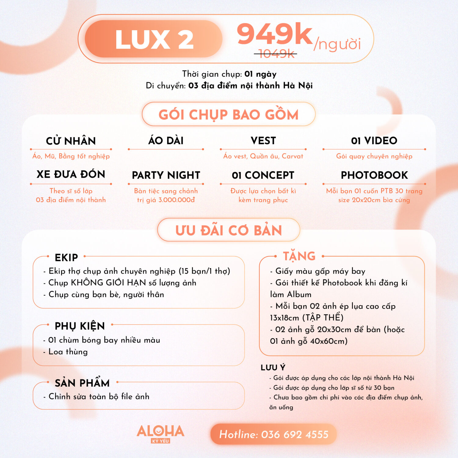 Bảng giá chụp ảnh kỷ yếu - LUX 2 - Aloha Media