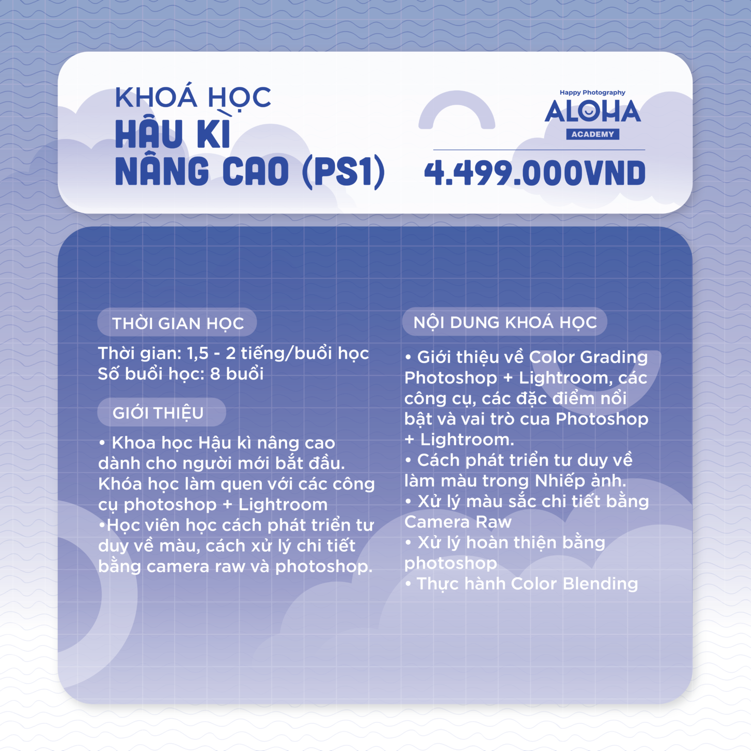 HẬU KỲ NÂNG CAO - Aloha Media