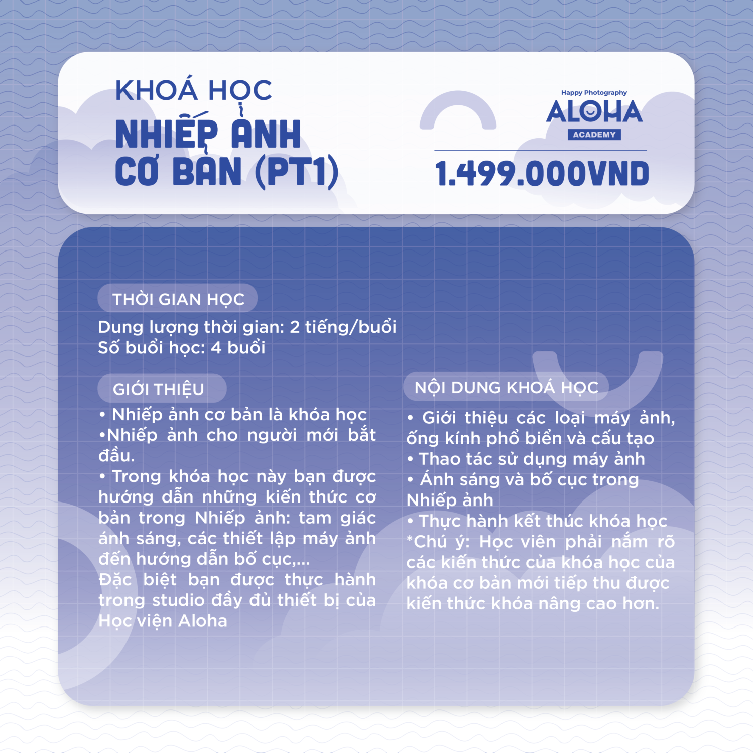 NHIẾP ẢNH CƠ BẢN - Aloha Media