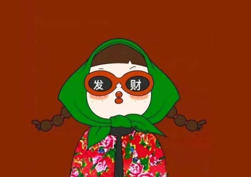 Hình ảnh Tết chibi nữ cute
