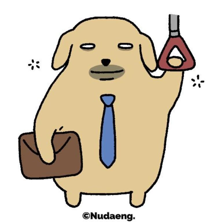 Ảnh meme hài chó cười cute