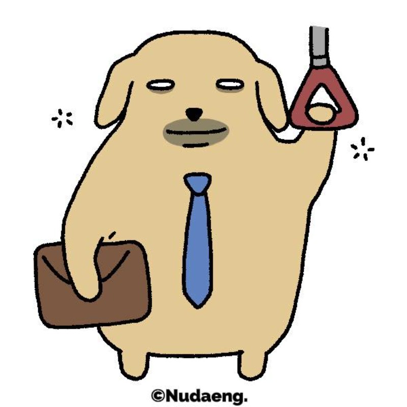 Ảnh meme hài chó cười đen sì