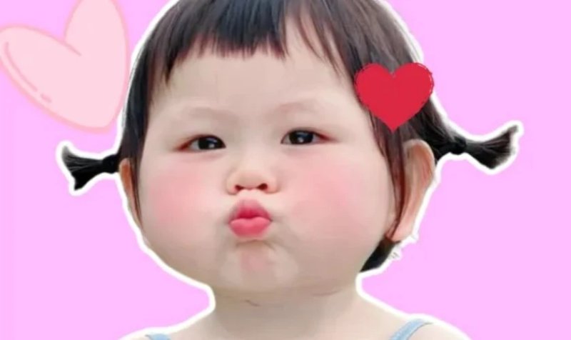 Hình em bé meme đáng yêu hài hước
