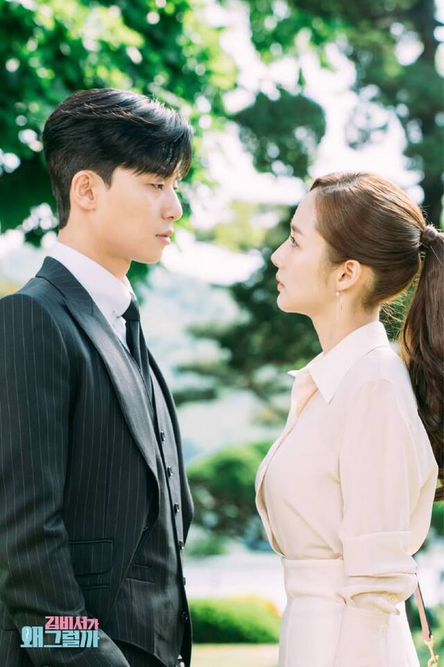 Hình ảnh couple đi học, đi làm giản dị nhưng nhiều ý nghĩa