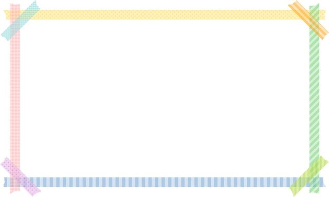 Hình nền PowerPoint mầm non đơn giản nhưng tinh tế
