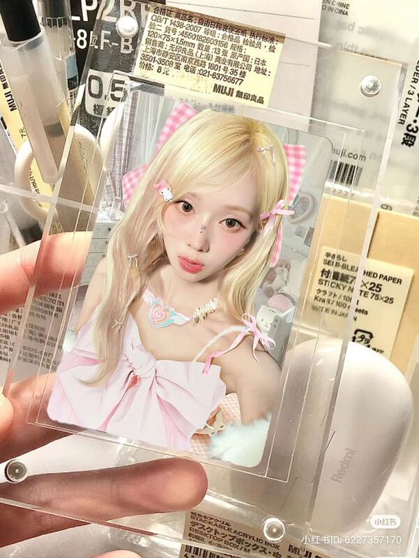 Hình idol Kpop fanmade theo phong cách ảnh thẻ Nhật Bản