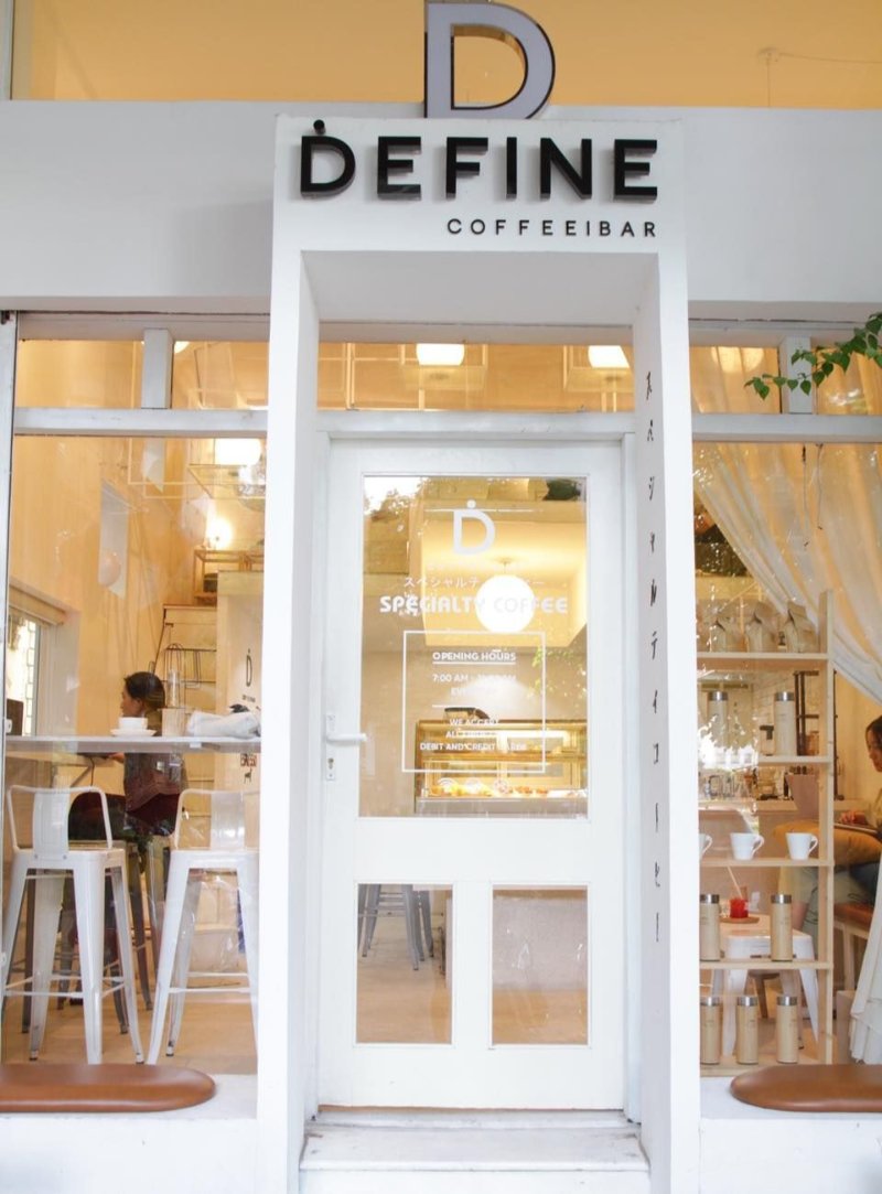 Define Coffee & Bakery ( Nguồn ảnh: Sưu tầm )