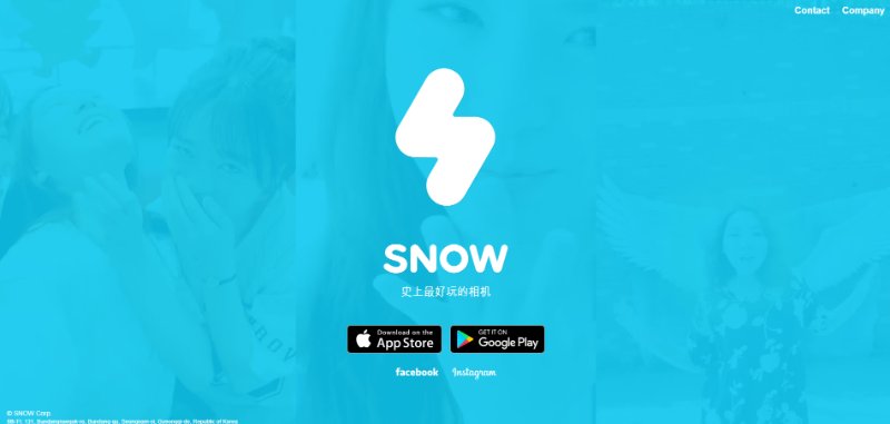 Snow ( Nguồn ảnh: Sưu tầm )