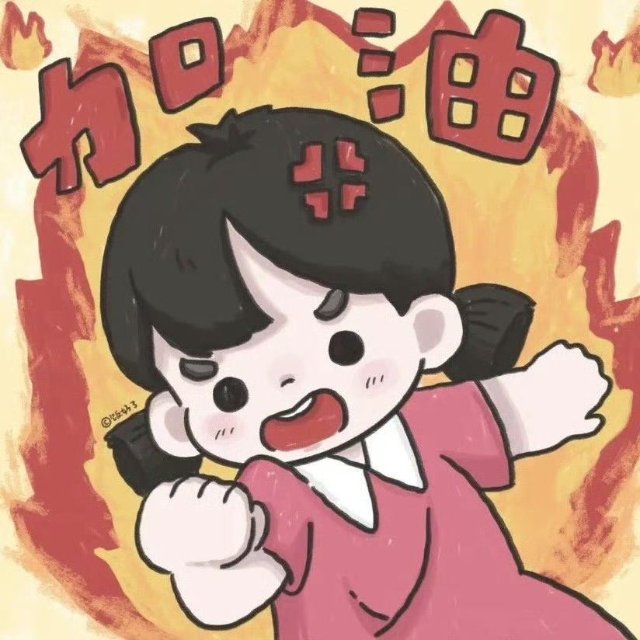 Hình ảnh avatar đôi cute ( Nguồn ảnh: Sưu tầm )