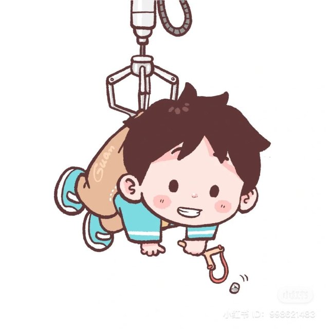 hình ảnh avatar đôi cute 2025 ( nguồn ảnh: sưu tầm )