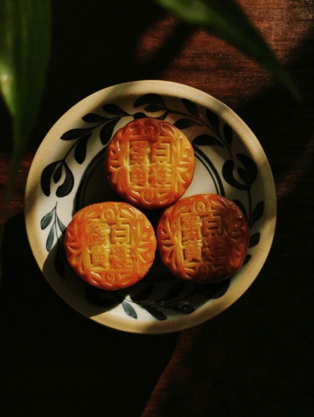 Hình ảnh bánh ngày Tết Trung thu tròn đầy