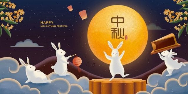 Hình nền Trung thu cho máy tính dễ thương