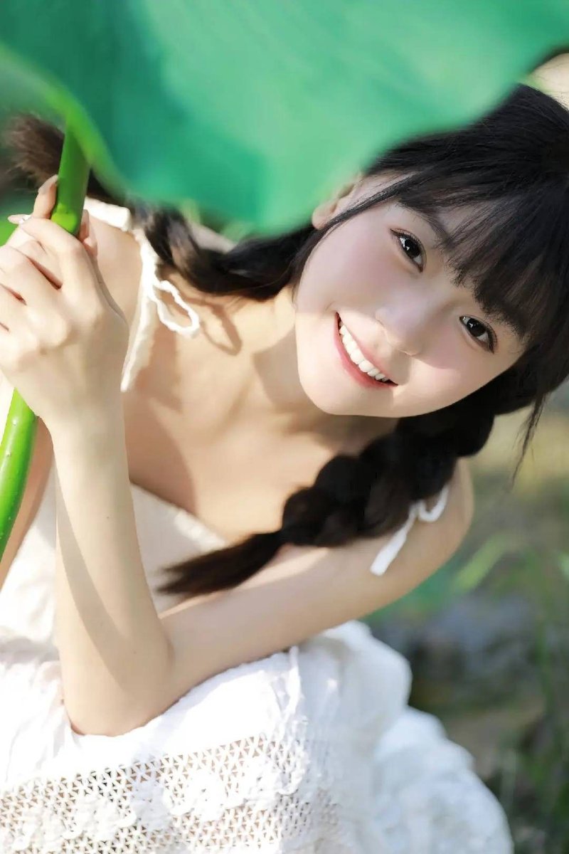 Nụ cười tỏa sáng cận cảnh