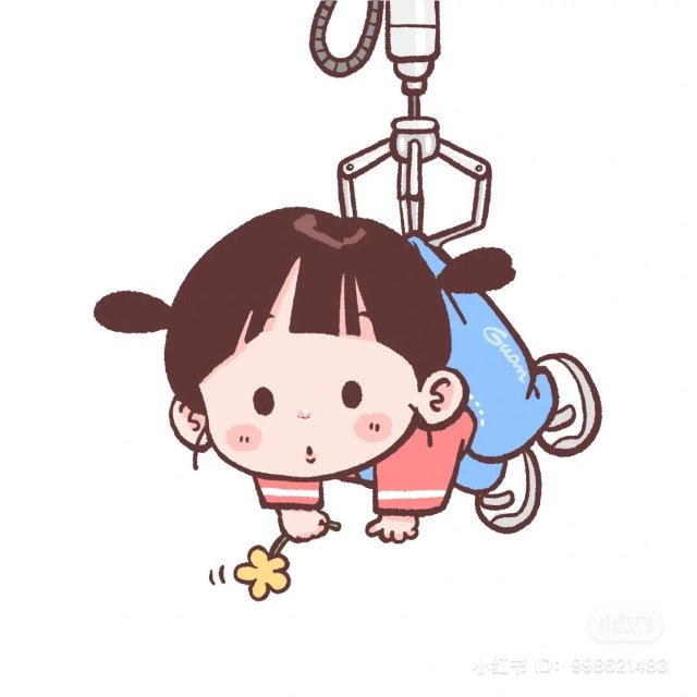 ảnh avatar đôi cute 2025 ( nguồn ảnh: sưu tầm )
