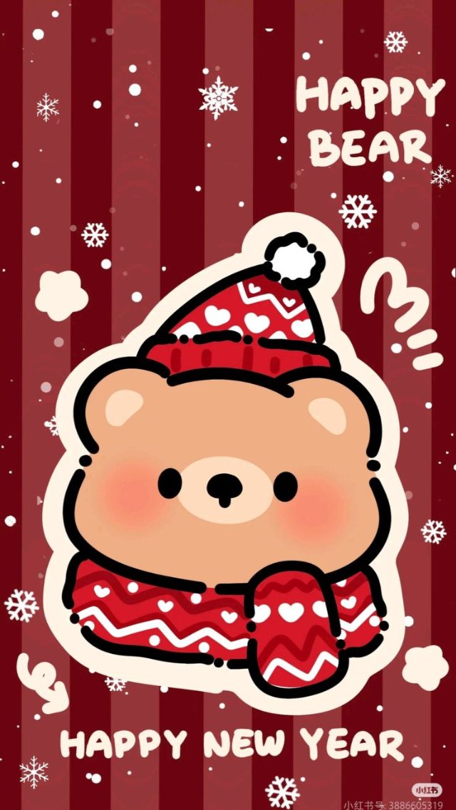 Ảnh Giáng sinh cute dễ thương nhất 2025