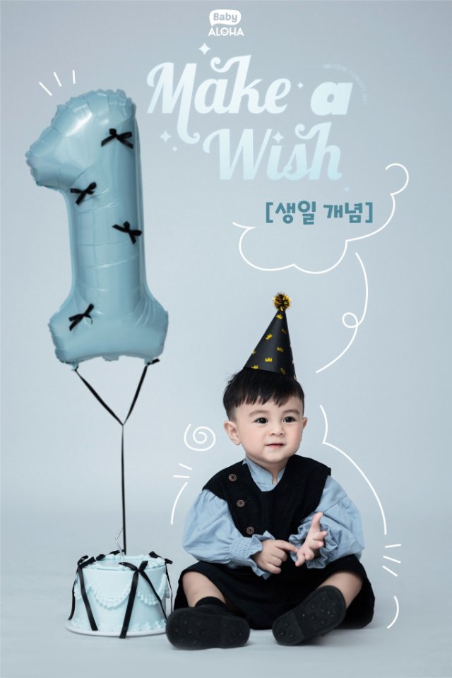 Concept chụp ảnh sinh nhật cho bé trai