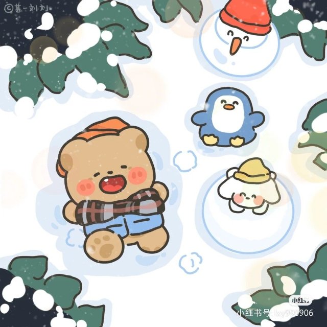 Hình ảnh Giáng sinh vô tri đáng yêu