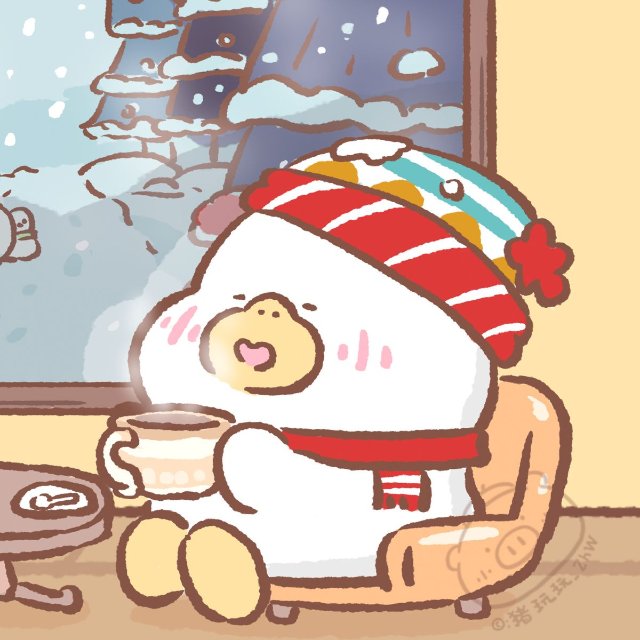 Hình ảnh Giáng sinh vô tri tinh nghịch