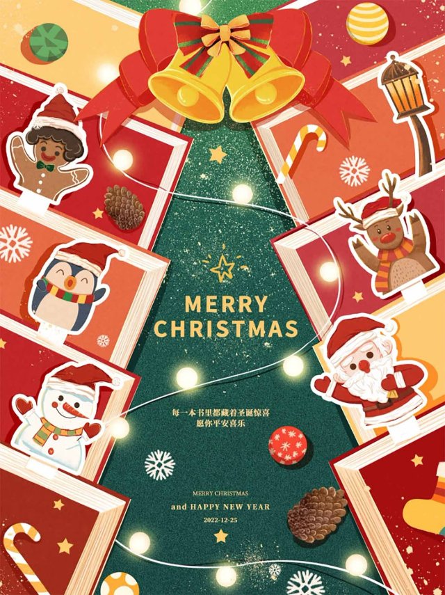 Hình ảnh poster Giáng sinh đẹp nhất