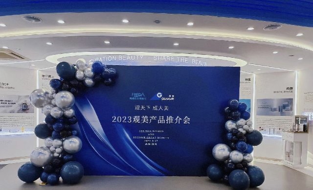 Mẫu backdrop sinh nhật công ty - kỷ niệm ngày thành lập công ty