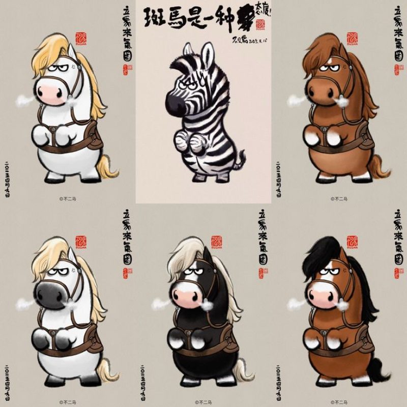 Hình ảnh Tết Bính Ngọ cute