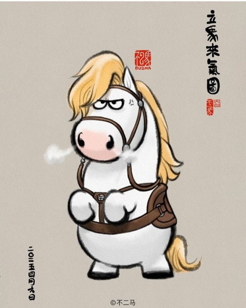 Ảnh tết 2026 cute