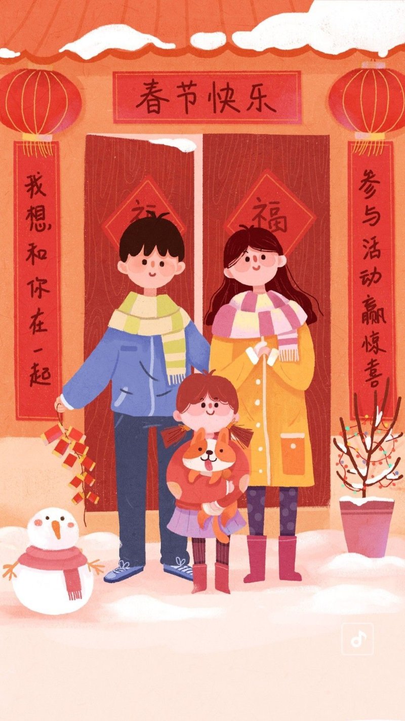 Hình nền Tết sum vầy bên gia đình