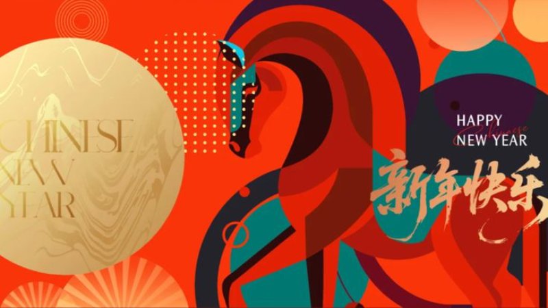 Hình nền máy tính Tết Bính Ngọ 2026