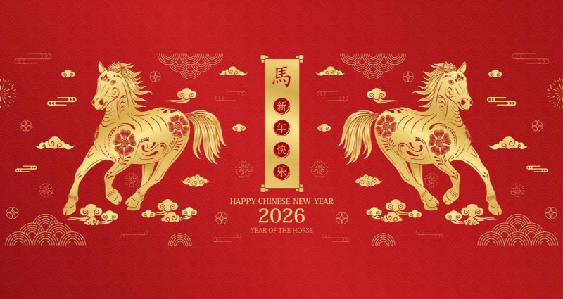 Hình nền máy tính chủ đề Xuân Bính Ngọ 2026 mới