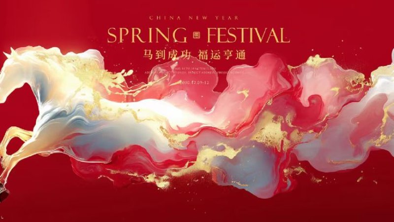 Hình nền máy tính màu đỏ Xuân Bính Ngọ 2026