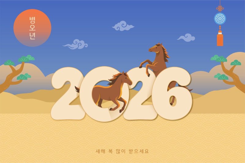 Tổng hợp phông nền, background Tết đẹp, rực rỡ