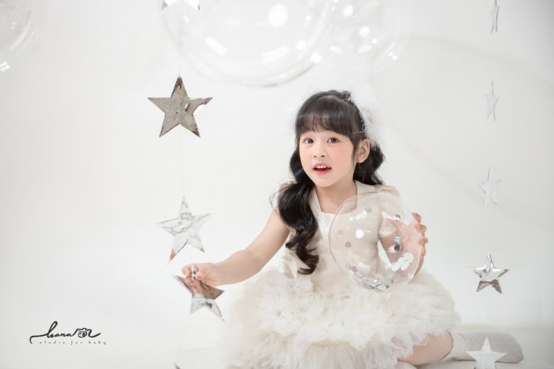 Hana Baby Studio