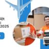 Logistics Việt Nam Đi Các Nước Năm 2025