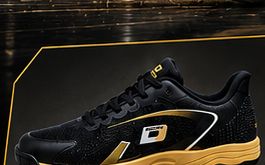 Phom dáng nghiêng sắc sảo của giày bóng bàn DONIC Panther