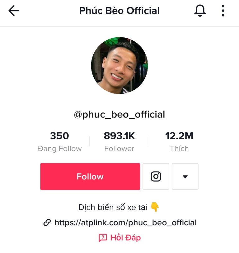 Phúc Beo