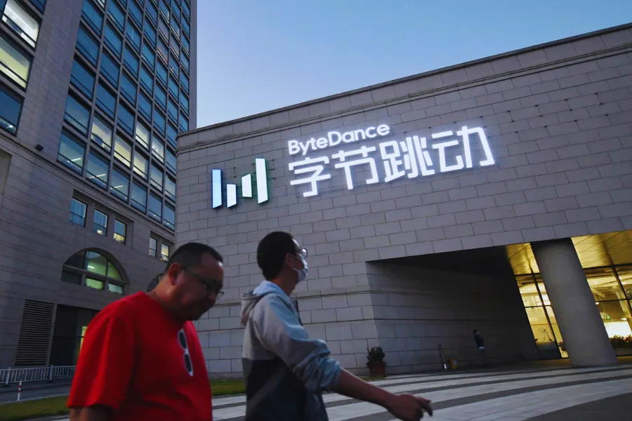 ByteDance là một công ty công nghệ Trung Quốc được thành lập vào năm 2012