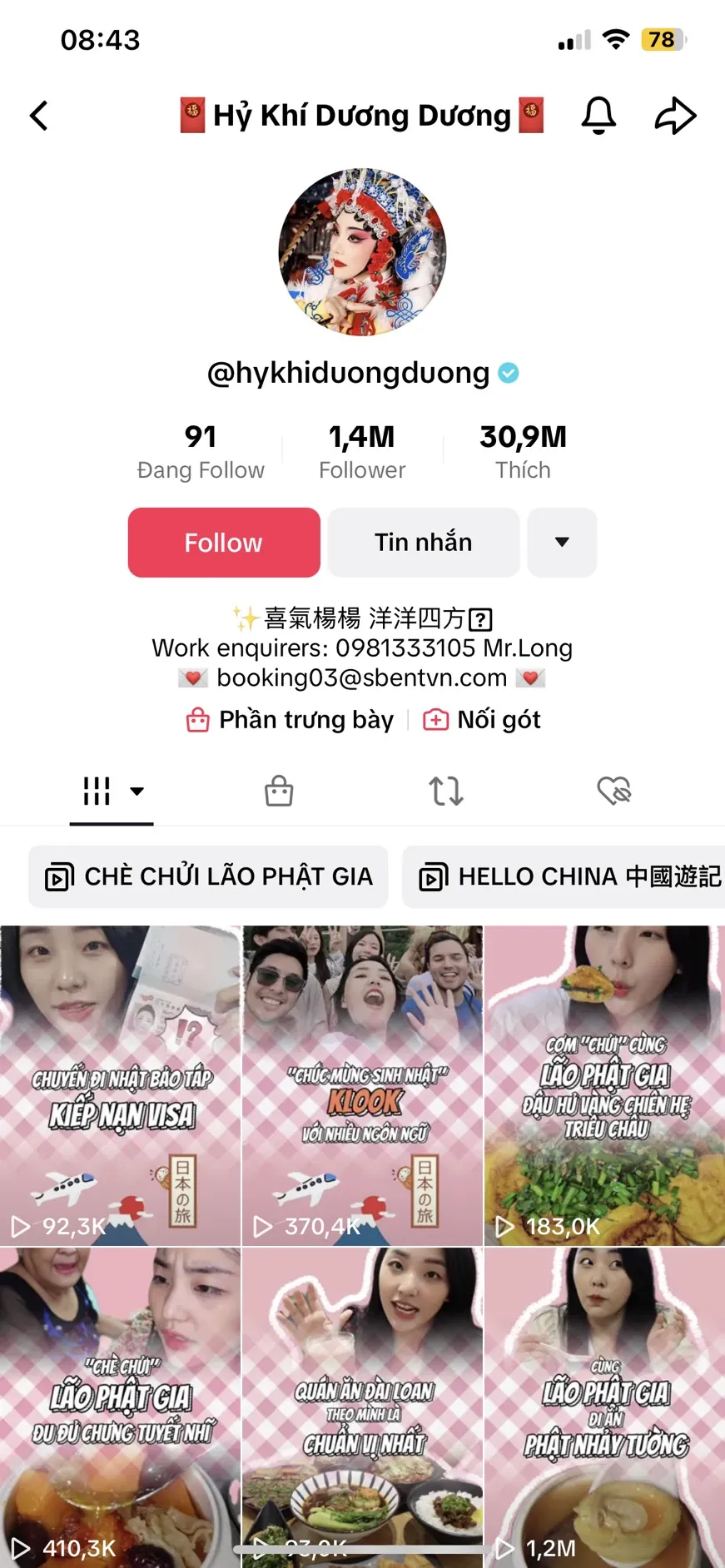 TikTok tích xanh (12)