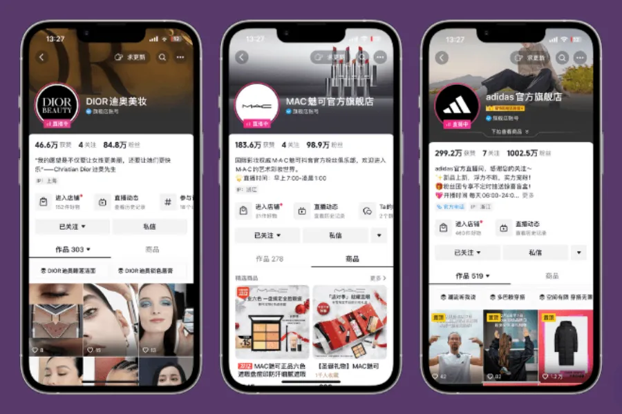 Douyin Shopping Mall: Douyin ra mắt Douyin Shopping Mall