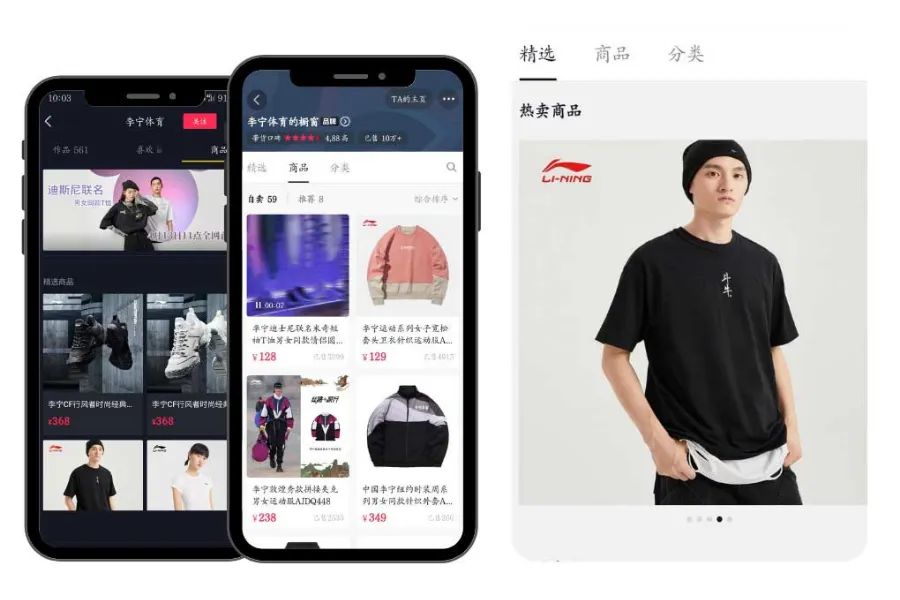 Douyin E-commerce kỳ vọng mở rộng hoạt động kinh doanh