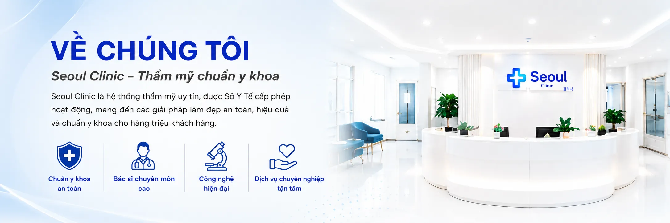 Đội ngũ bác sĩ Seoul Clinic