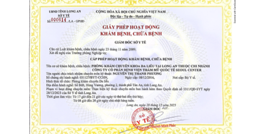 Bằng cấp Seoul Clinic 2