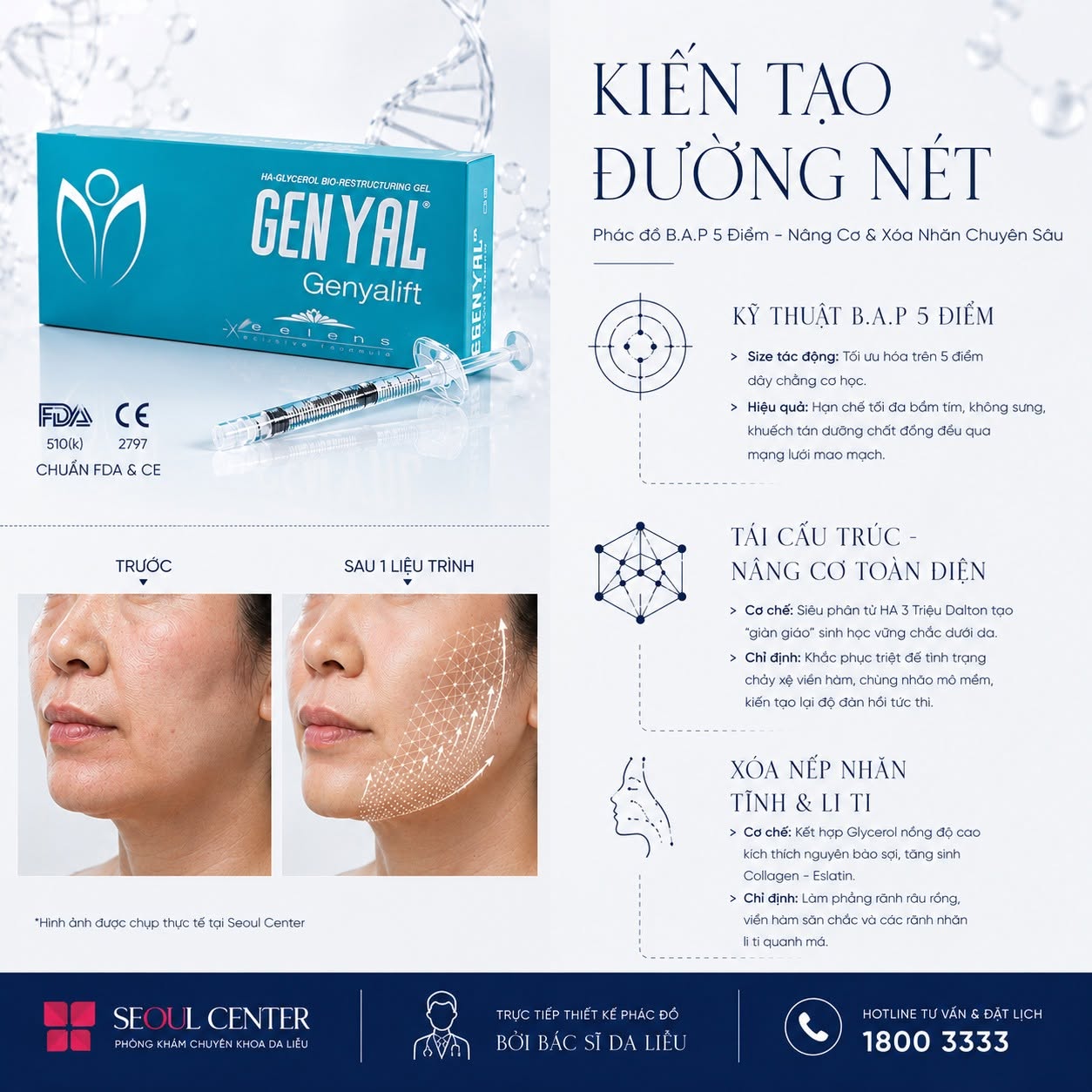 Hiệu quả của da sau khi tiêm trẻ hóa Neo Xcelens được duy trì lâu dài