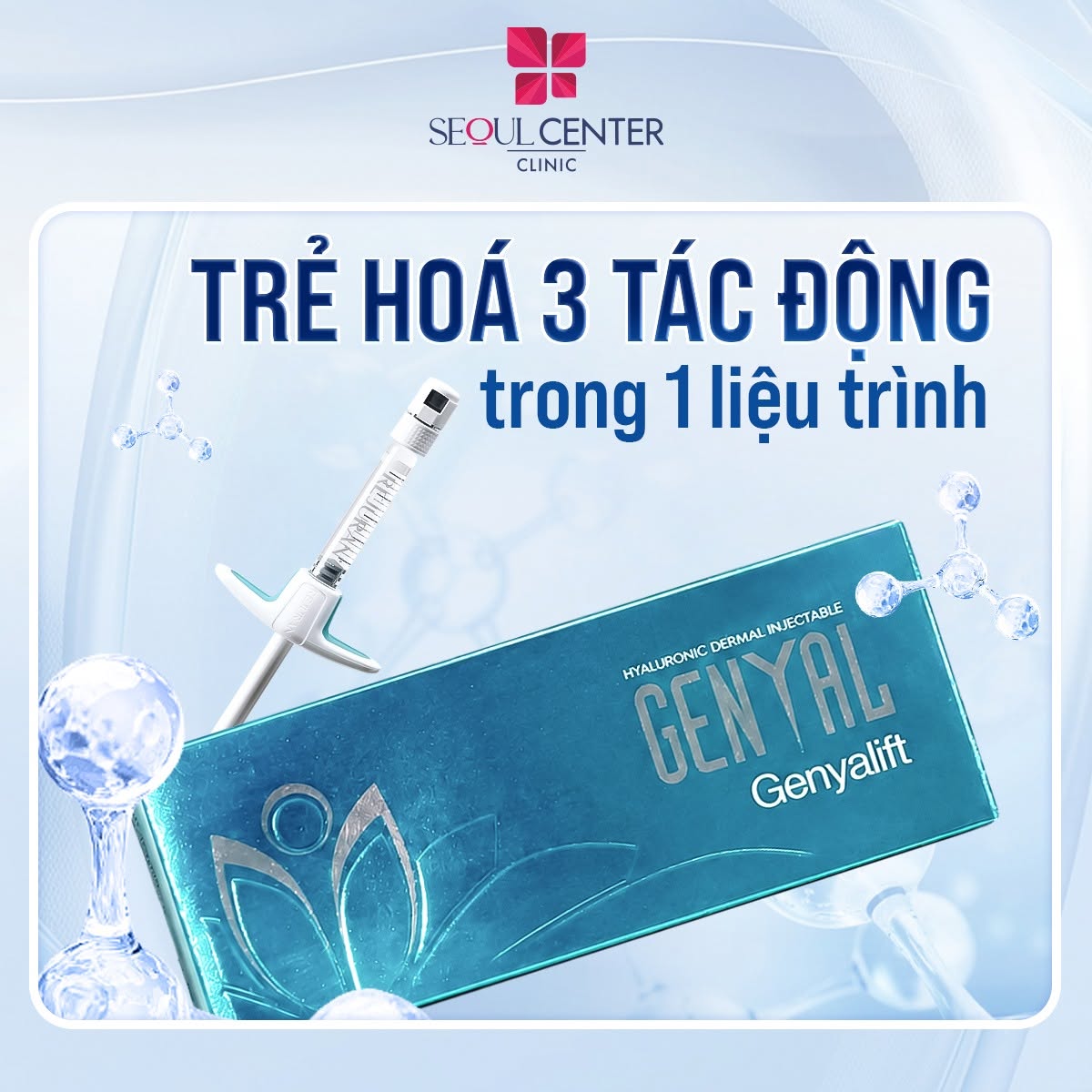 Seoul Center Clinic cam kết sử dụng sản phẩm Genyalift chính hãng, nguồn gốc rõ ràng