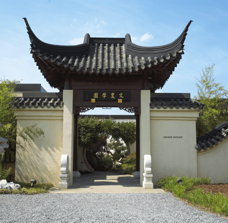 Chinese Pavilion tại National Bonsai & Penjing Museum