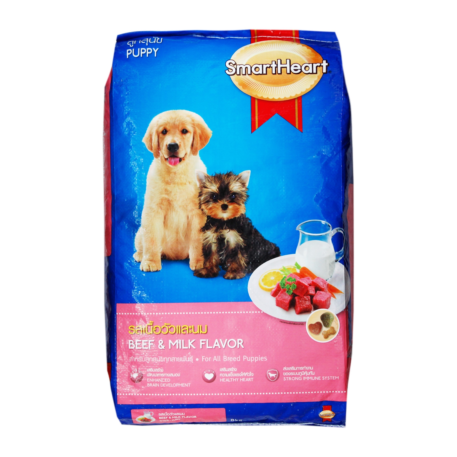 2197_smartheartpuppy3kg-1