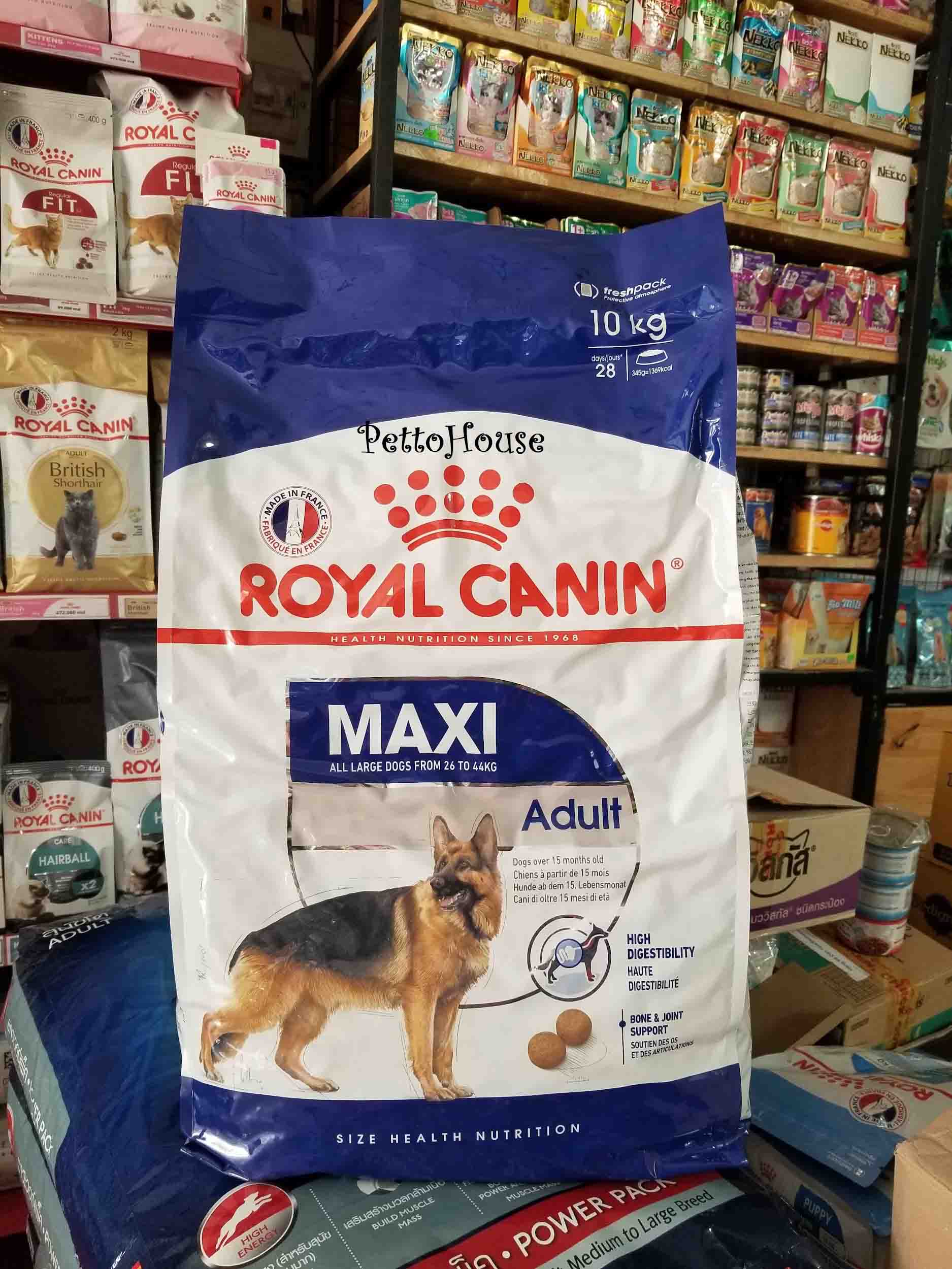 canin2t