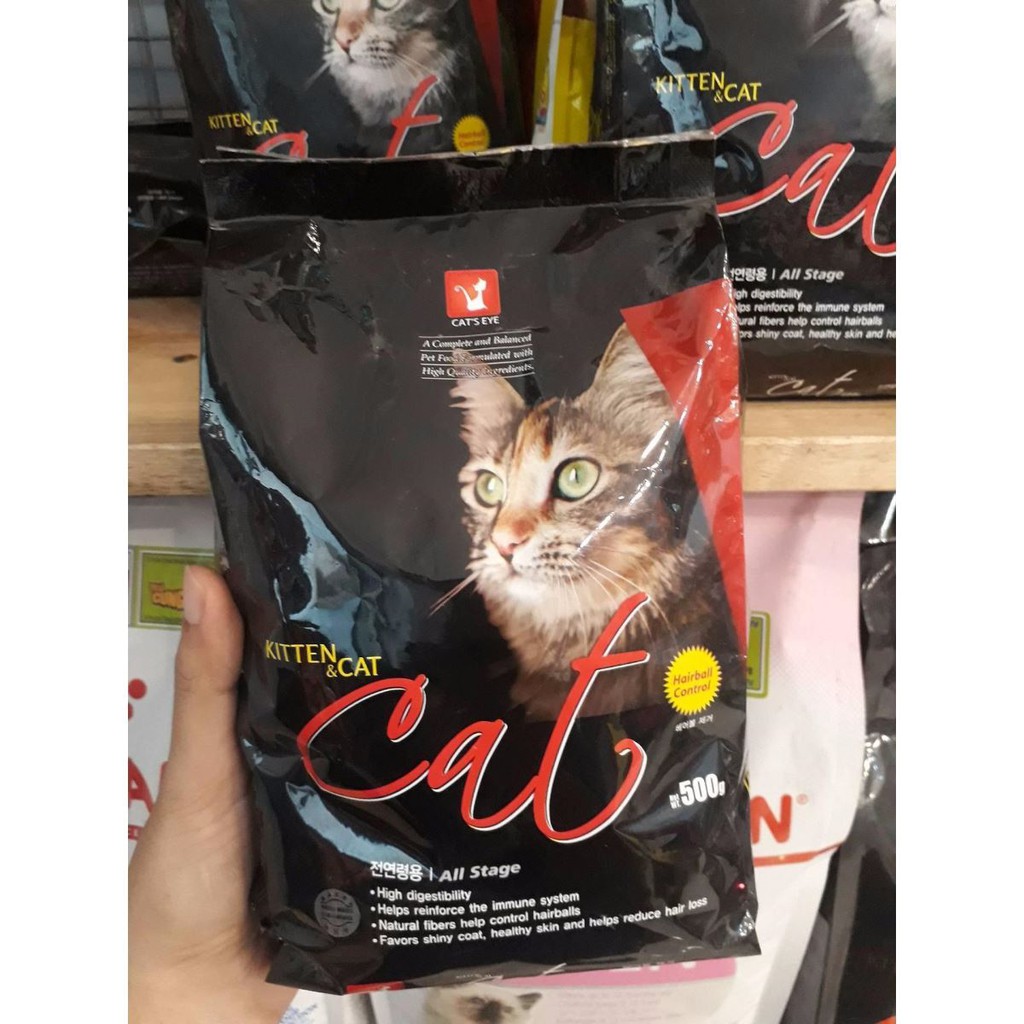 cats-eye1