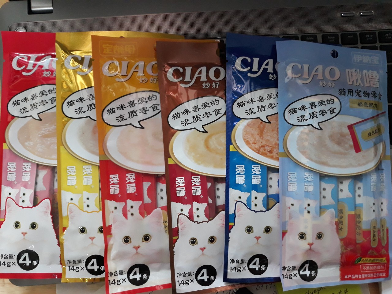con-sen-chu-y-dich-fip-o-meo-dang-bung-phat-nghiem-trong-2